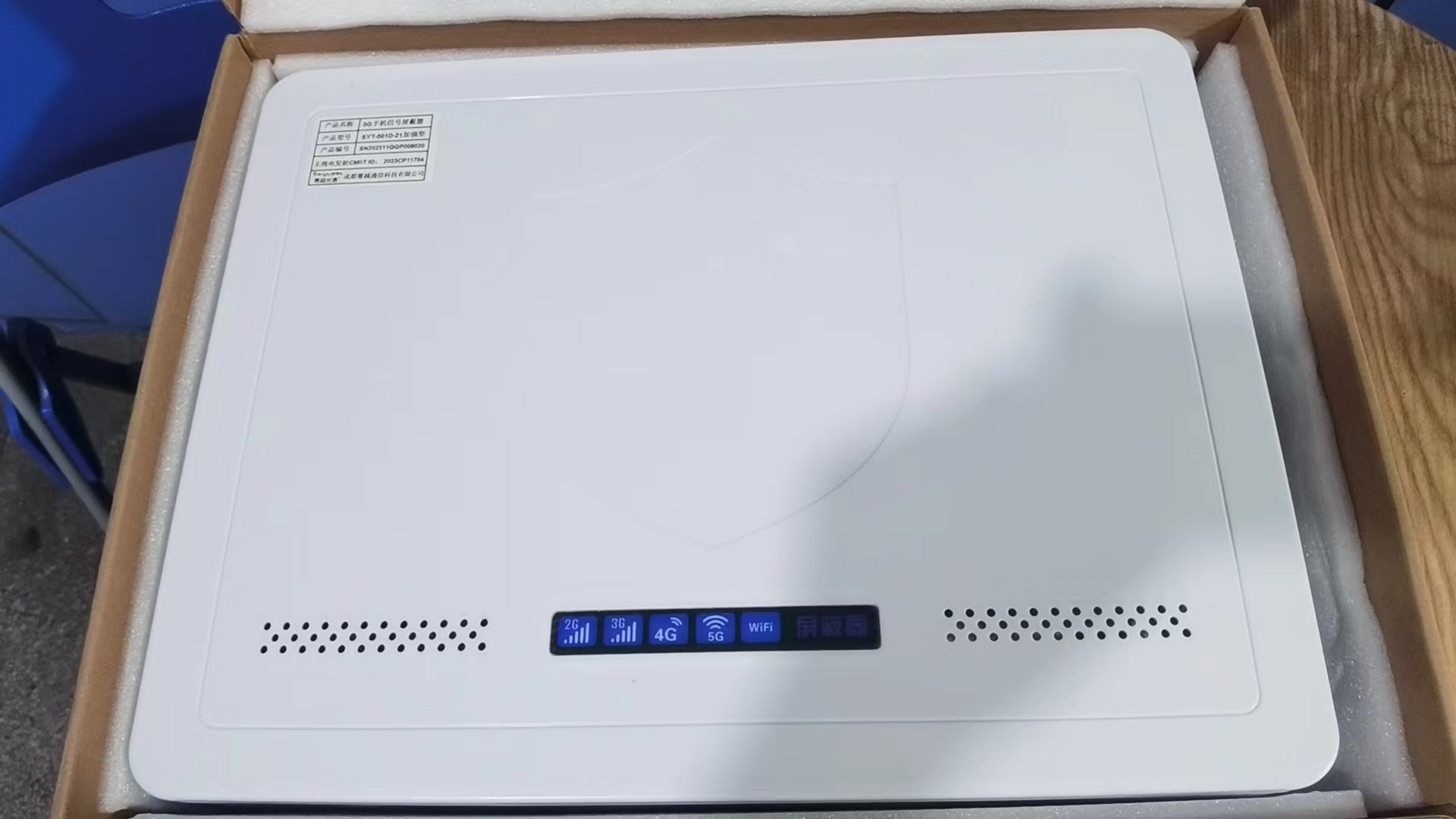  张掖内置21路移动通信干扰器