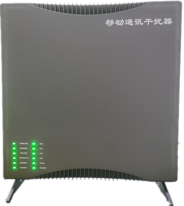  张掖信令级放装型数字移动通信干扰器