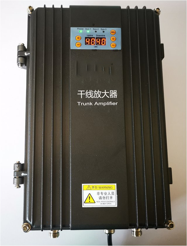  张掖FM调频广播双向干线放大器